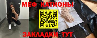 гашишное масло Шахты