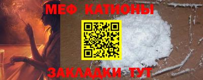 гашишное масло Шахты