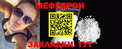 гашишное масло Шахты
