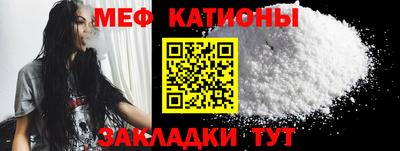 бошки Шелехов
