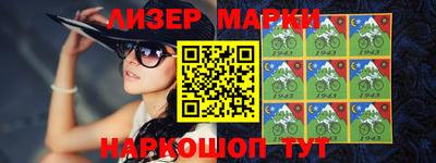 гашишное масло Шахты