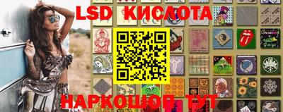 гашишное масло Шахты