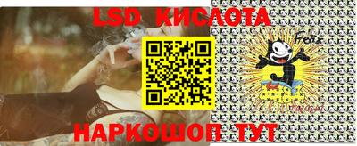 гашишное масло Шахты
