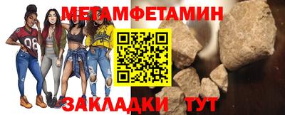 гашишное масло Шахты