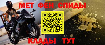 гашишное масло Шахты