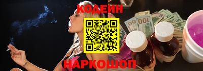 мет Шебекино