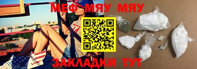 гашишное масло Шахты