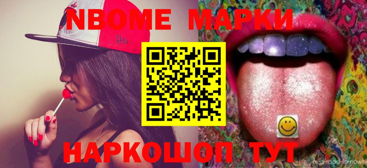 ЛСД экстази кислота  LSD-25 экстази кислота  Вход с VPN  Грозный 